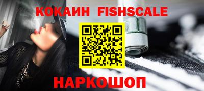 СК Краснознаменск