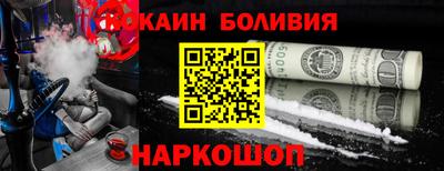 СК Краснознаменск