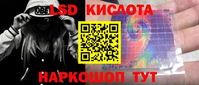 ALPHA-PVP Краснокаменск