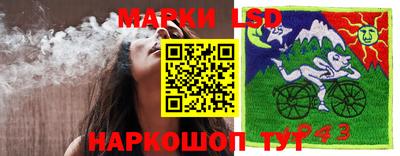 дживик Краснодар