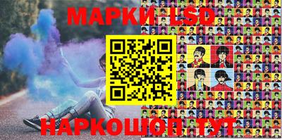 дживик Краснодар