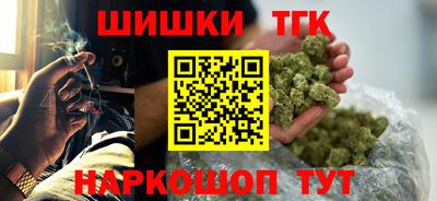 дживик Краснодар