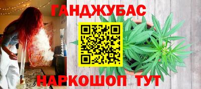 ALPHA-PVP Краснокаменск