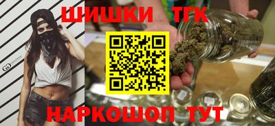 ALPHA-PVP Краснокаменск