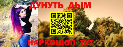 ALPHA-PVP Краснокаменск