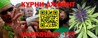 СК Краснознаменск