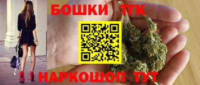 ALPHA-PVP Краснокаменск