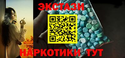 СК Краснознаменск