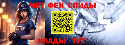 СК Краснознаменск