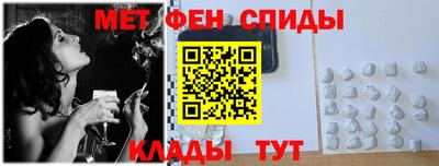 СК Краснознаменск