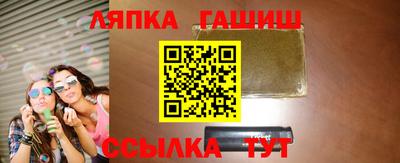 СК Краснознаменск