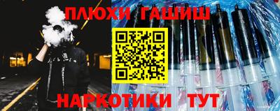СК Краснознаменск