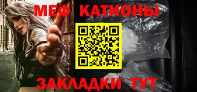 ALPHA-PVP Краснокаменск