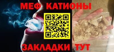 дживик Краснодар
